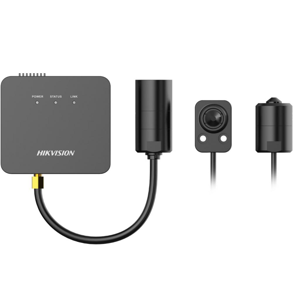 DS-2CD6445G1-30(4mm)2m