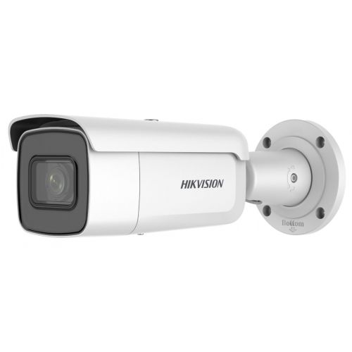 DS-2CD2686G2T-IZS(2.8-12mm)(C)