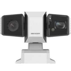 DS-2DY9C850LXG-LWY/14(F2)(O-STD)