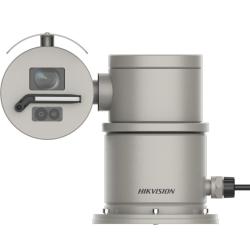 DS-2DY5425MXG0-CWEX(316L)10m(O-STD)