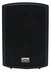 2N SIP Speaker, instalace na ze,  ern