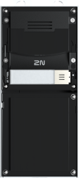 2N IP Verso 2.0 Hlavn jednotka s kamerou,  ierna