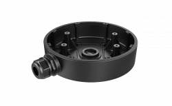 DS-1280ZJ-DM55(BLACK)