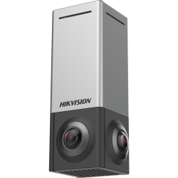 DS-2CD6984G1/VR-U/NFC(2mm)
