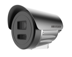 DS-2XE6046G0-LIS(ADC)(2.8mm)1.3m