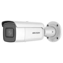 DS-2CD2686G2T-IZS(2.8-12mm)(C)