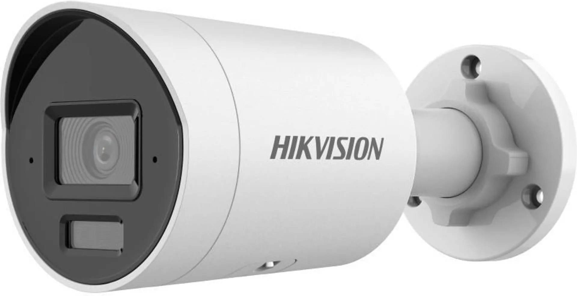 DS-2CD2083G2-LI2U(4mm)